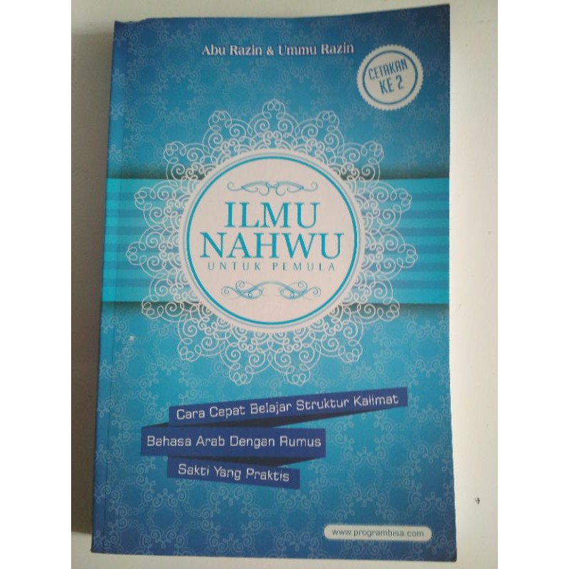 Buku Ilmu Nahwu untuk Pemula (Program BISA)