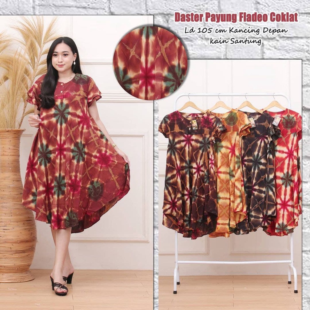 BATIK WANITA DASTER PAYUNG RAYON ( SALJU TELAGA WARNA COKLAT NORIKU BLACKLOVE KOALA KUPU LIBRA OREO MILTON NOVVA KENARI GUPITA BLACKOPAL FLADEO LUNA JAZERA NUTELA ) KEKINIAN KANCING DEPAN BUSUI BUMIL LENGAN PENDEK MURAH ADEM-DP COKLAT