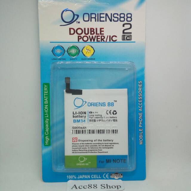 Baterai Batre Battery Double Power Xiaomi Redmi Mi Note BM34 OR88/ Oriens88