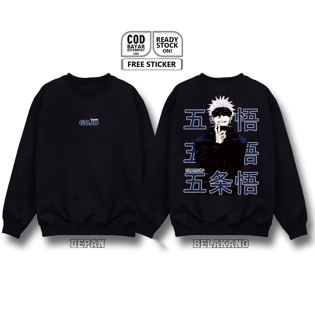 SWEATER CREWNECK SATORU GOJO JUJUTSU KAISEN ANIME MANGA BAJU JEPANG JAPANESE 五条悟 CULTURE SIGNCLOTH