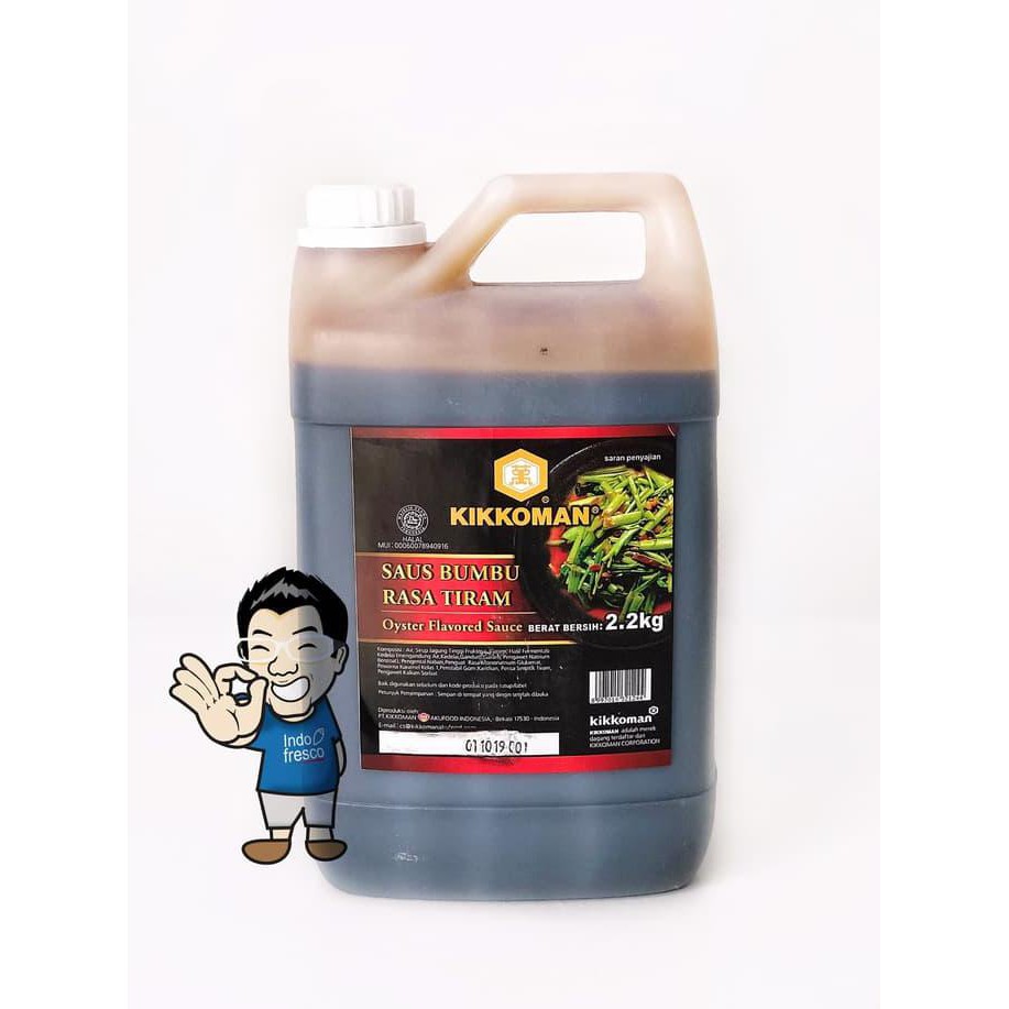 

KIKKOMAN OYSTER FLAVOUR SAUCE- KECAP SAUS TIRAM JERIGEN 2.2KG