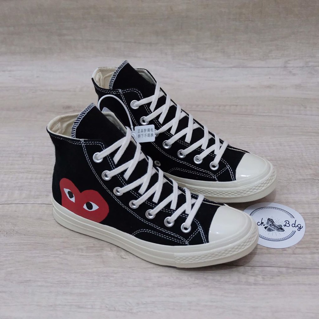 converse 1970 x cdg