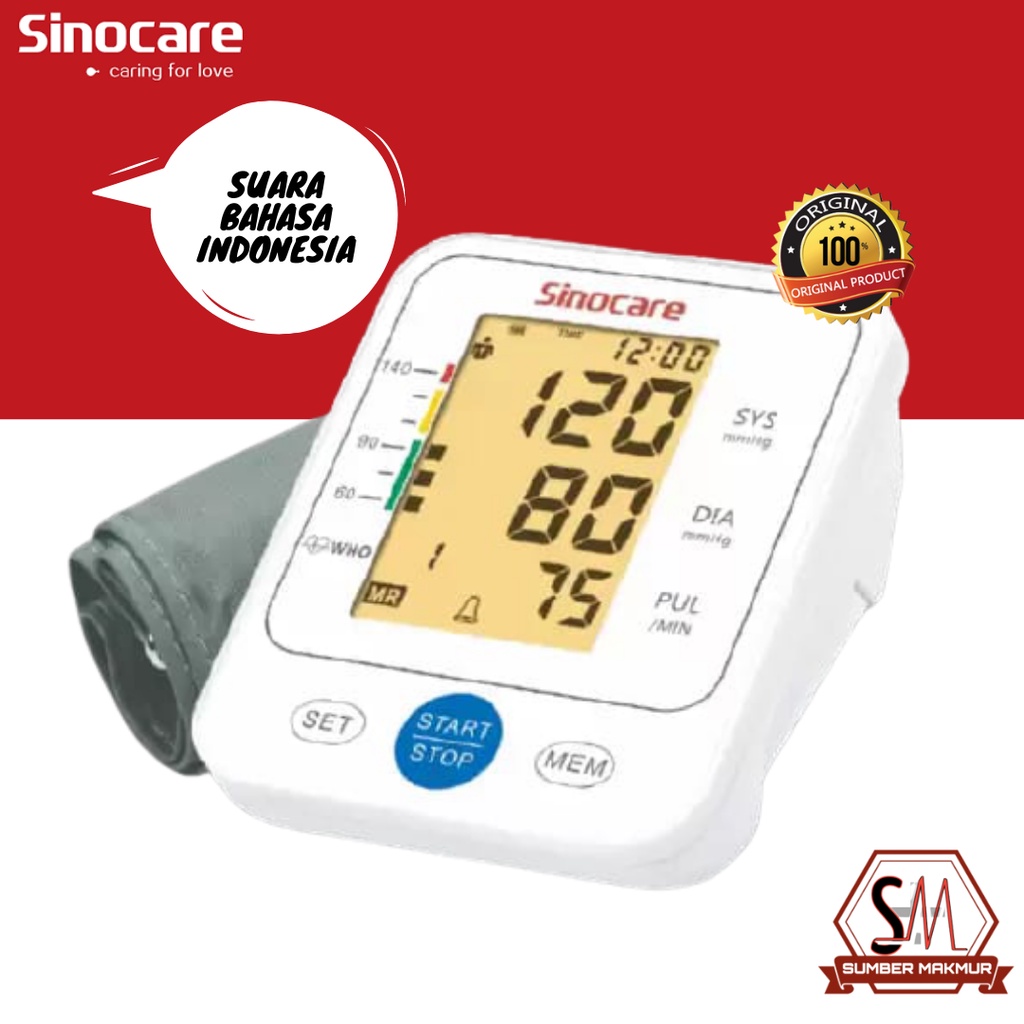 Sinocare BSX-516 Alat Cek Tekanan Darah Otomatis| alat ukur tekanan darah| tensimeter digital