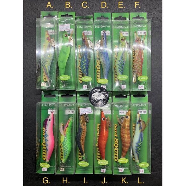 UMPAN CUMI EGI HINOMIYA SIZE 3.0 RATTLE