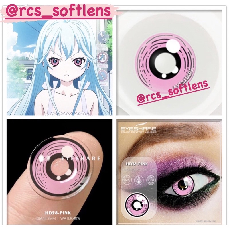 RCS ✅ - NEW~ Softlens Cosplay halloween pink series 02