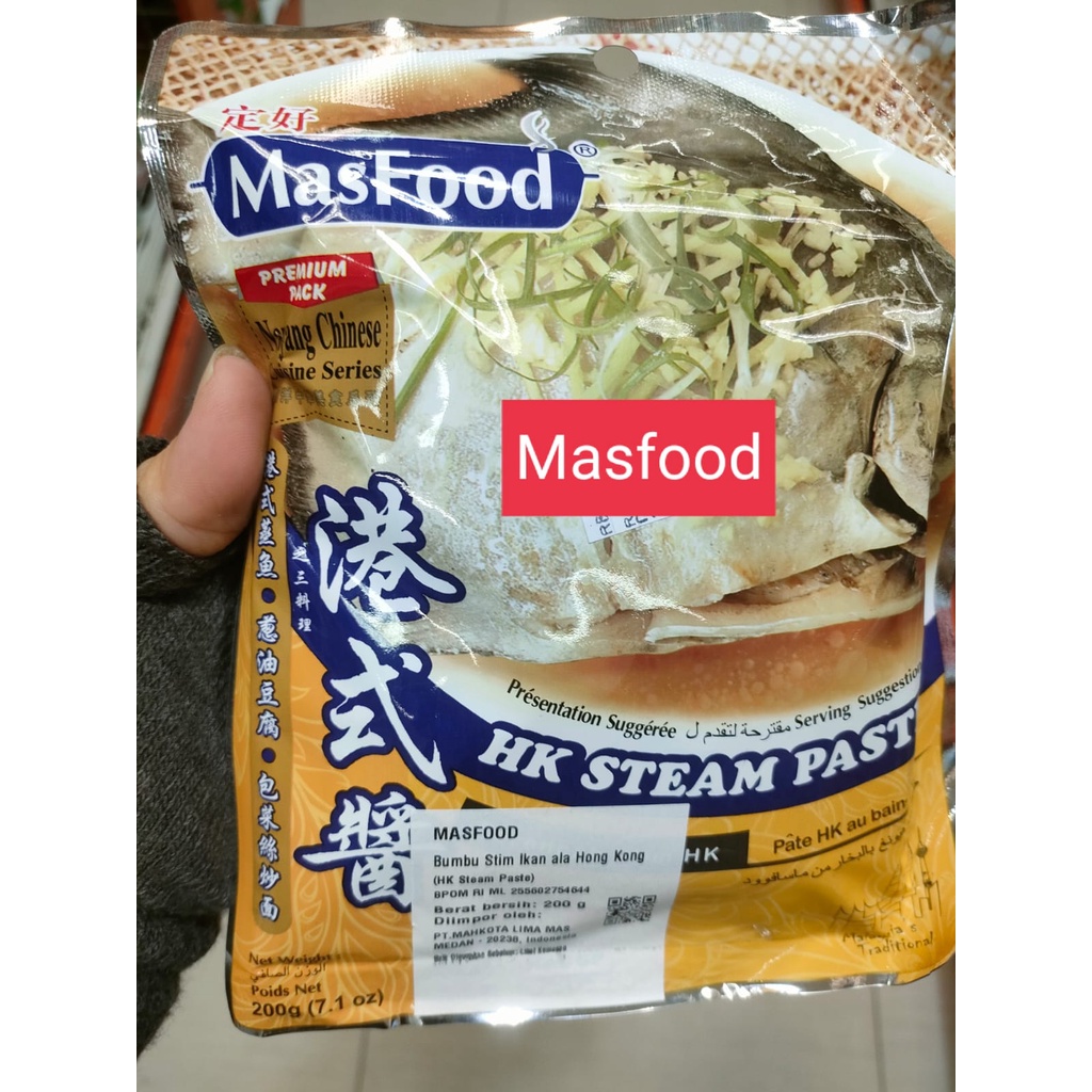 

Masfood HK Steam Paste / bumbu impor / bumbu masak /bumbu stim ikan[KS/WJ]