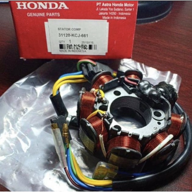 SPULL SPOOL ASSY HONDA TIGER REVO / TIGER LAMA KCJ ORIGINAL