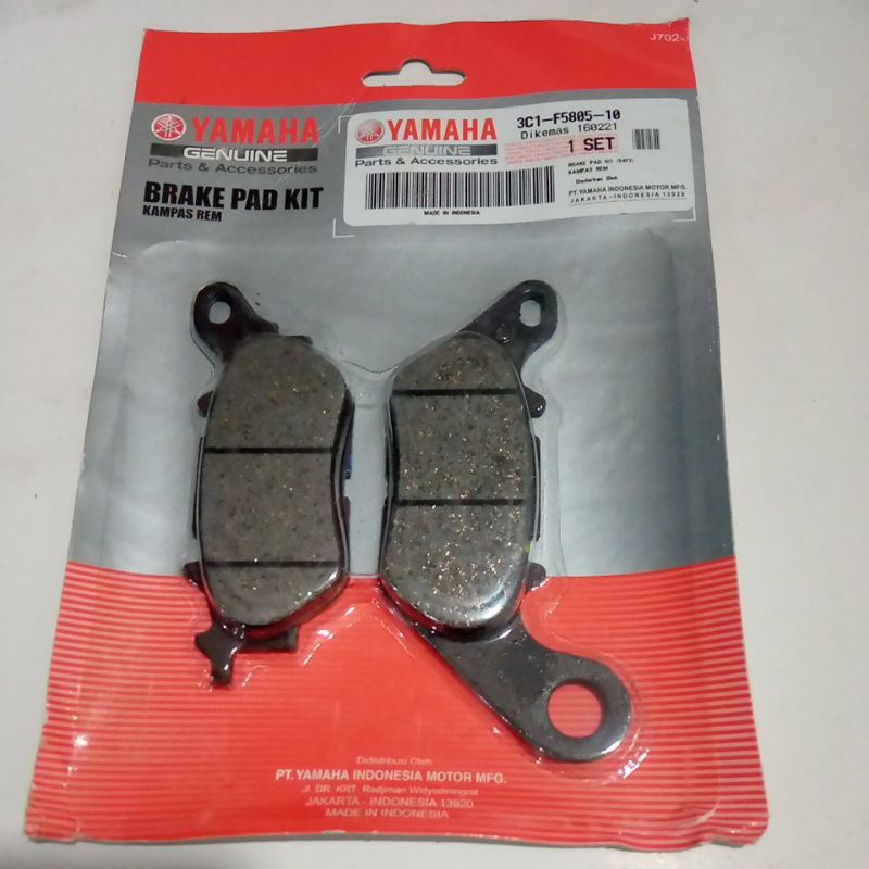 dispad belakang nmax original kampas rem depan vixion kampas rem depan Mio soul gt Mio j Vega r new 