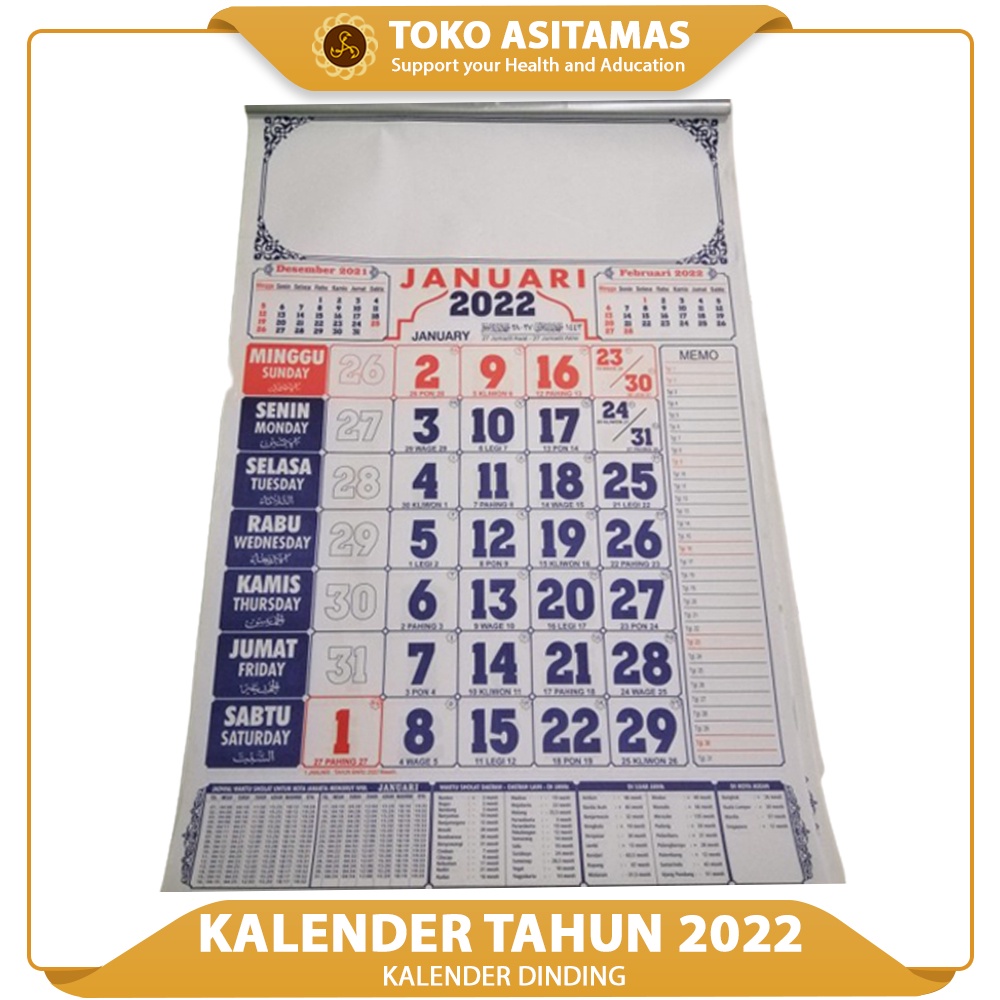 Kalender Tahun 2022 Dinding Polos Kalender Nasional Bahasa Jawa Indonesia Arab 2022 Lengkap Waktu Sh