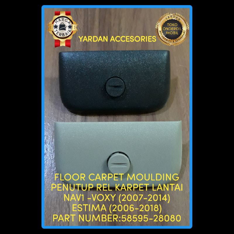 PENUTUP REL KARPET LANTAI NAV1-VOXY-ESTIMA-ESQUIRE