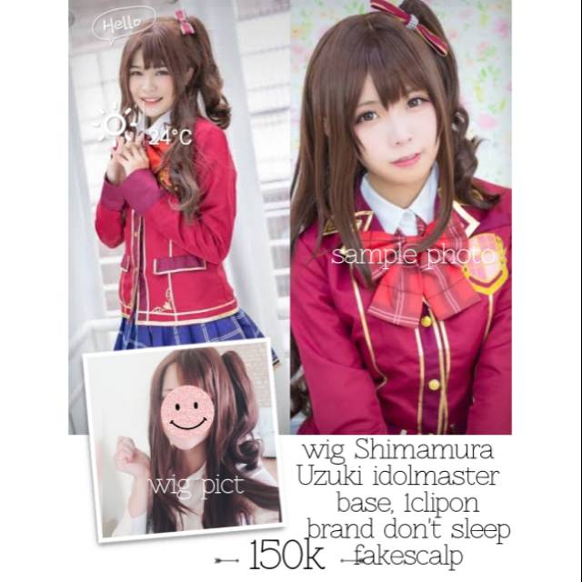 Wig uzuki Shimamura idolmaster cosplay don't sleep fashion