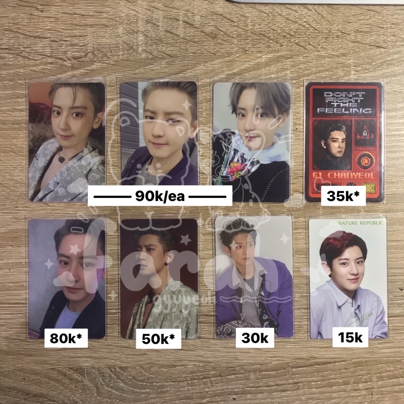 Photocard Chanyeol (DFTF, SG 2018)