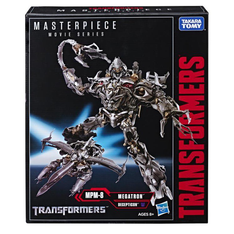 Transformers Masterpiece Movie Series Mpm 8 Megatron Figure