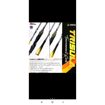 Rod Daido Trisula Pro series spinning