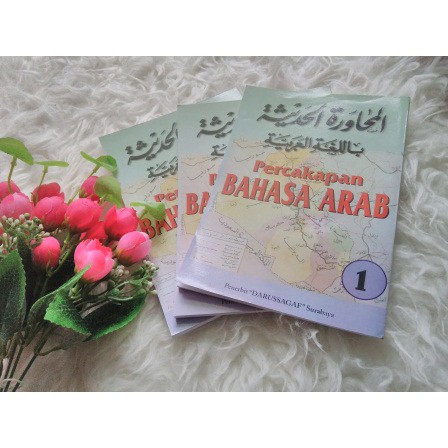 Percakapan Bahasa Arab Jilid 1