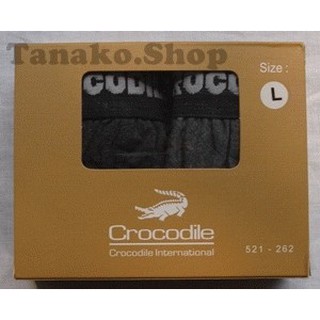 CD Crocodile  521 262 Celana  Dalam  Pria  merk  Crocodile  