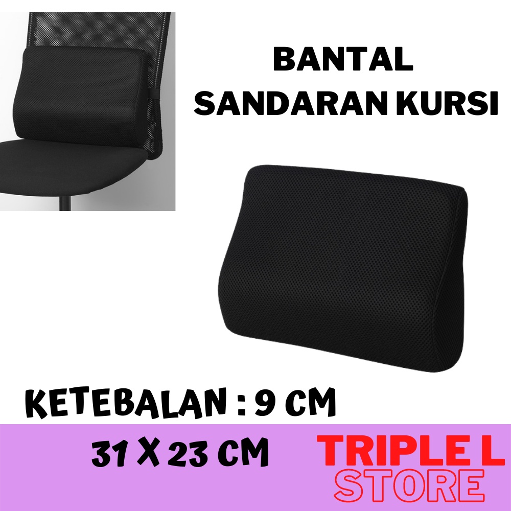 Bantal Punggung Sandaran Kursi Kerja Kantor Bantal Lumbar HItam