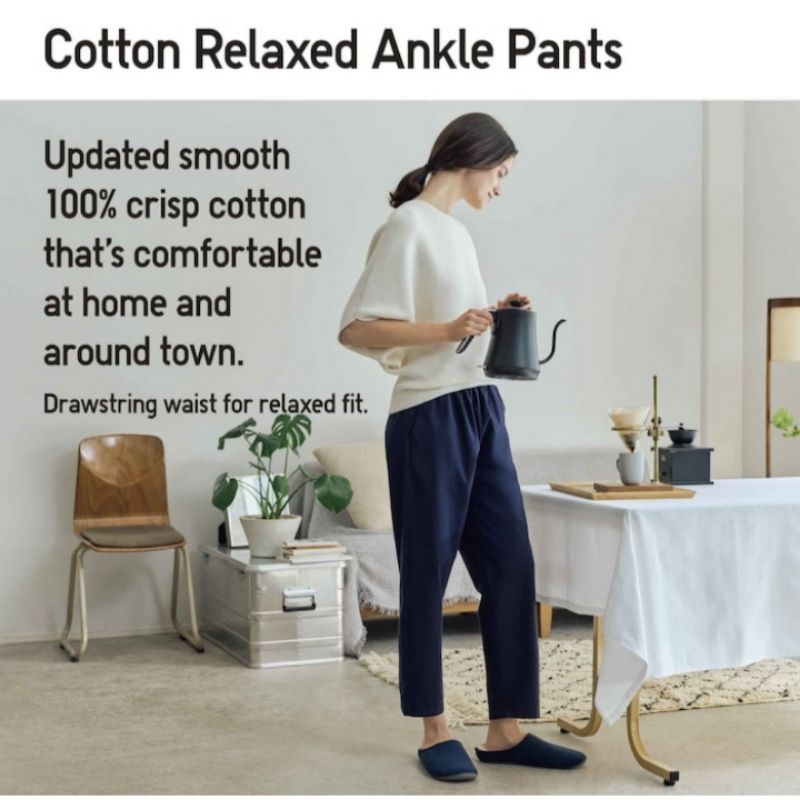 UNIQLO Women Cotton Relaxed Ankle Pants