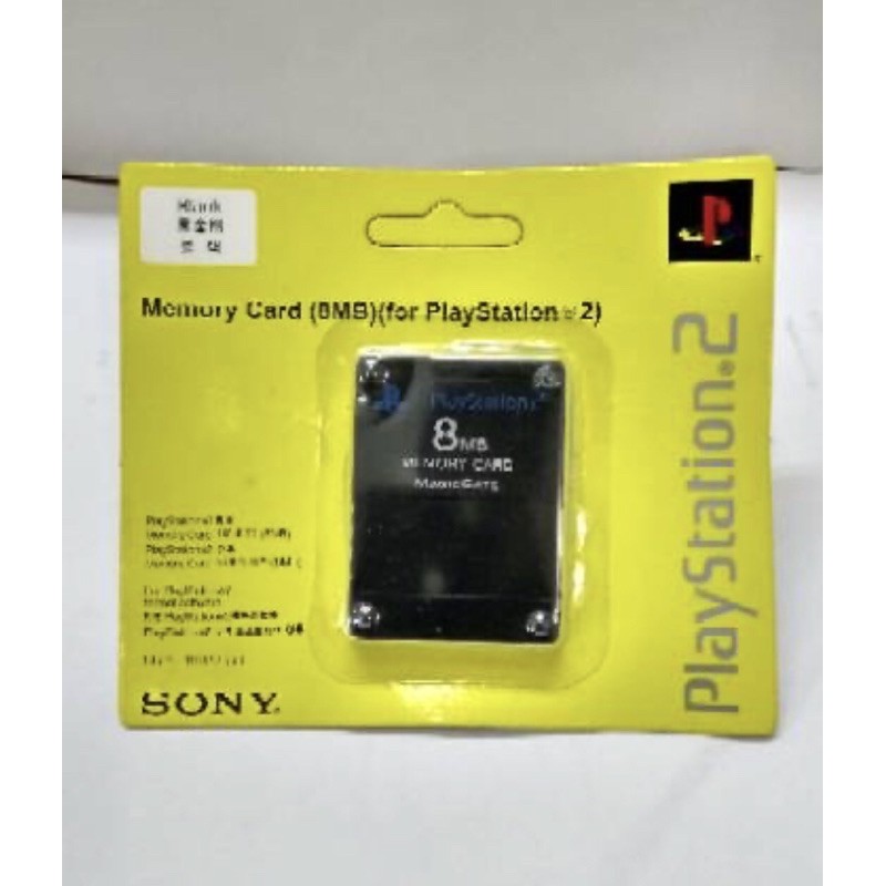 memory card mc boot mc booting ps2 flashdisk