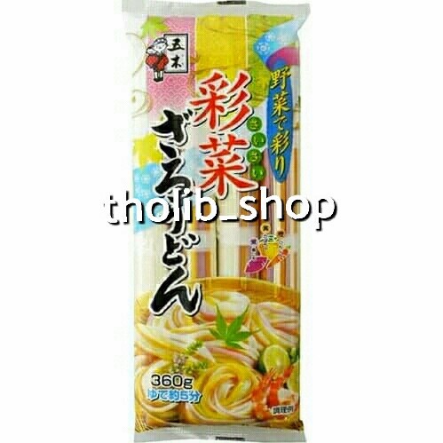 

mie itsuki udon colored dry 360 gr