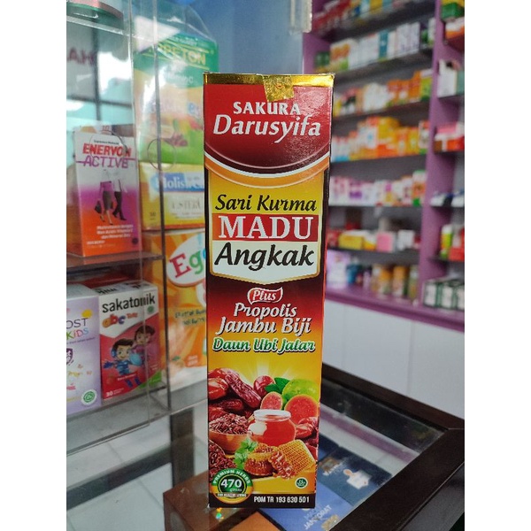 

SARI KURMA MADU ANGKAK DARUSYIFA 470g