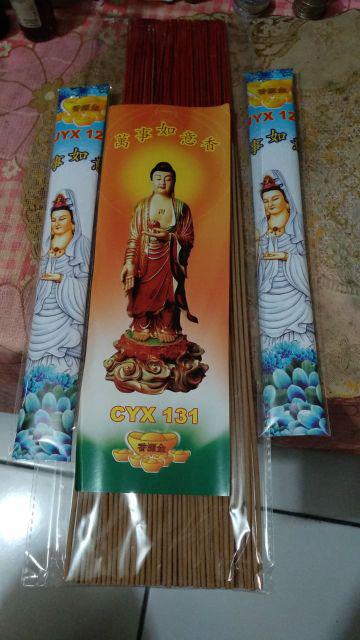 Dupa Gaharu Papua Isi 12 Batang