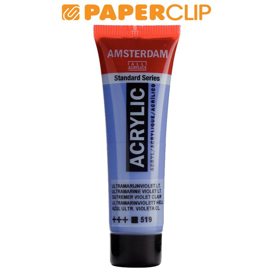 

CAT ACRYLIC AMSTERDAM S1 ULTAMARINE VOILET LT 17045190AAC 20ML