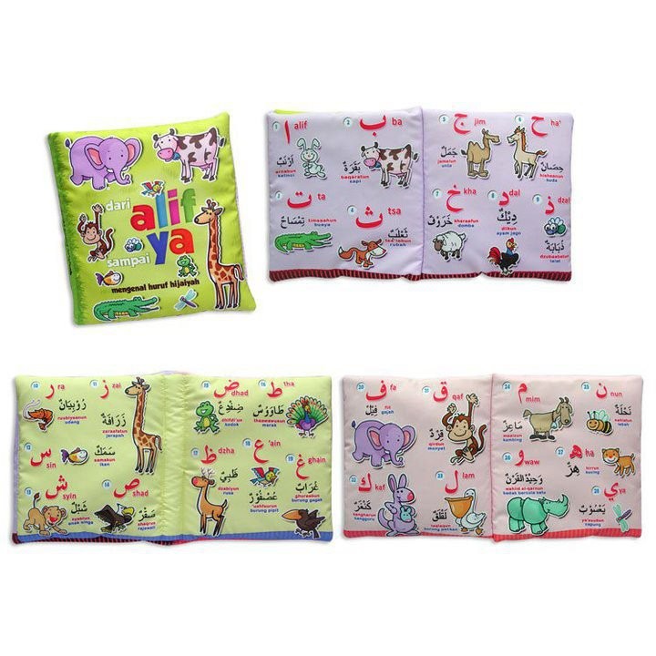 buku-bantal-seri anak muslim