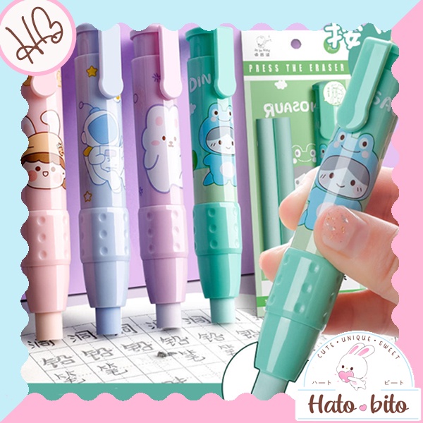 

Penghapus mekanik press the eraser lucu cute HB1238