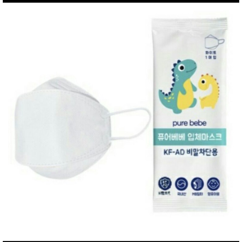 MASKER KOREA KF94/MASKER KOREA ANAK