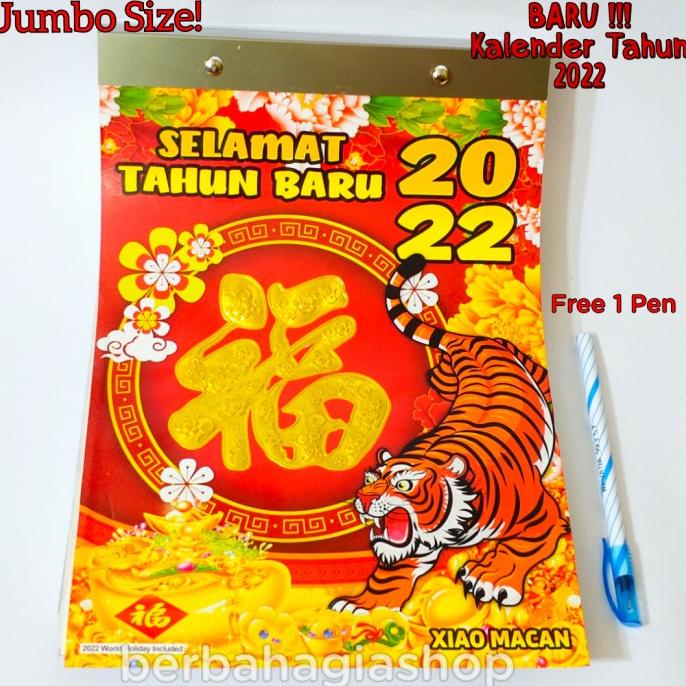 

BISA BAYAR DITEMPAT Kalender Chinese Harian Sobek Tahun 2022 Ukuran Jumbo Besar Lokal New OBRAL Kode 10