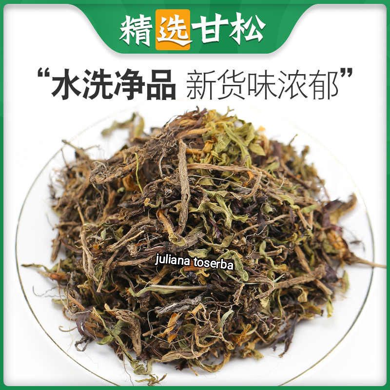 

Kan Sung Siang 甘松香 Nardostachys Jatamansi 100gram