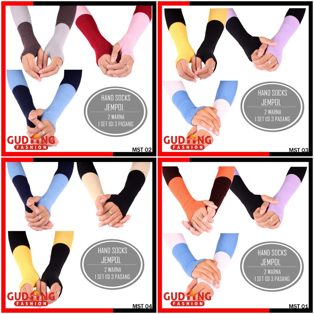 Manset Rajut Two Tone 2 Warna / Handsock Rajut / Manset Rajut Jempol (COMB)