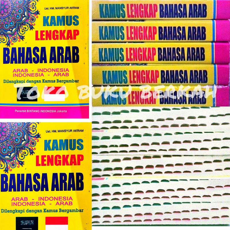 kamus lengkap bahasa arab (12x16cm)