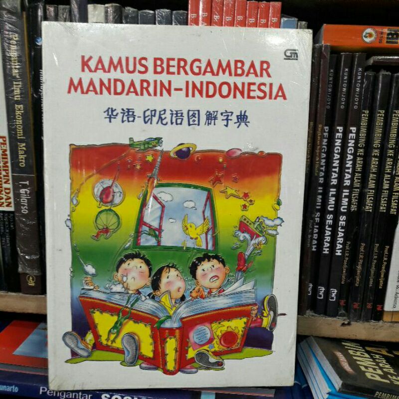 KAMUS BERGAMBAR MANDARIN -- INDONESIA