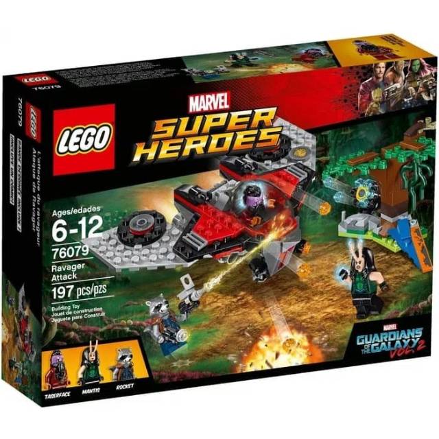 Lego Super Heroes Ravager Attack 76079