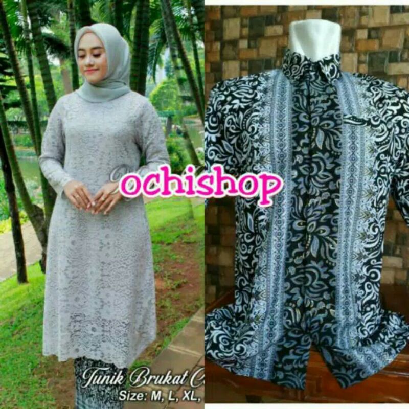 SET KEBAYA COUPLE TUNIK BURKAT/KEBAYA/KEBAYA COUPLE/SET KEBAYA