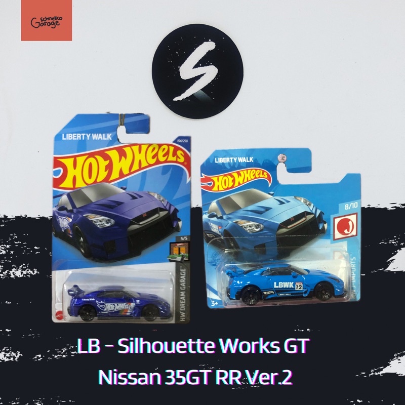 Paket Hotwheels LB Silhouette works Nissan 35GT RR Ver 2 Biru LBWK