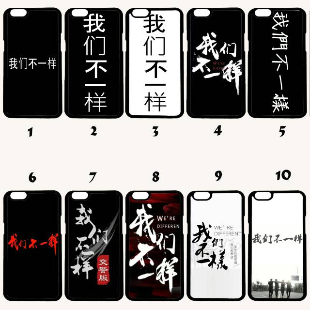 CHINESE CASE FOR ALL TYPE HP , HOT TYPE F3,V7+,IPHONE7PLUS,IPHONE8PLUS