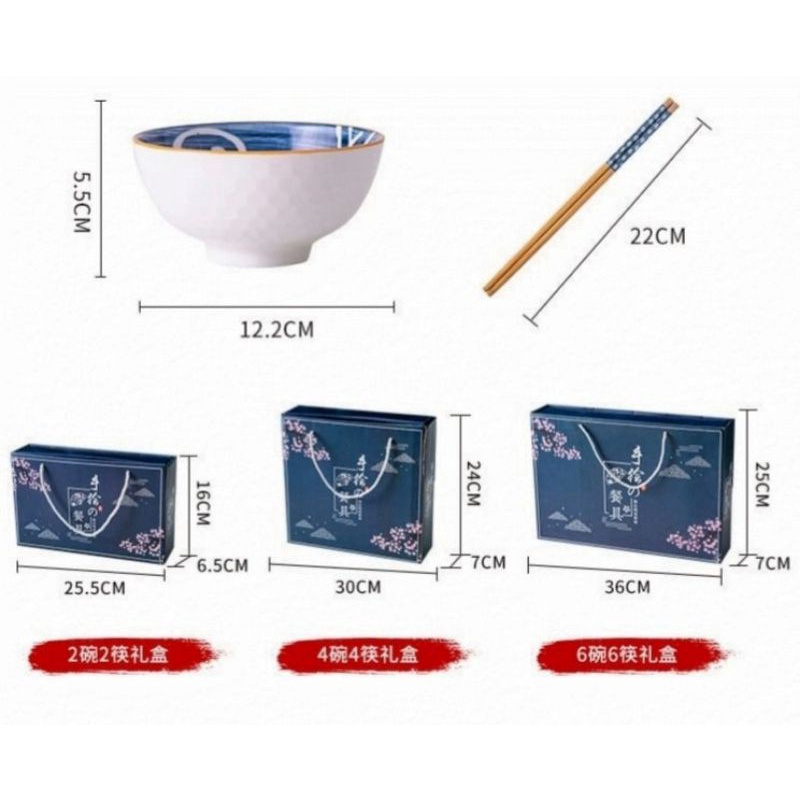 Mangkok Keramik Set Japan Motif Antik  Plus Paper Bag dan Sumpit Souvenir Bowl Gift Batik mangkuk peralatan makan