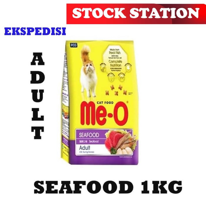 Meo Seafood 1kg (EKSPEDISI)