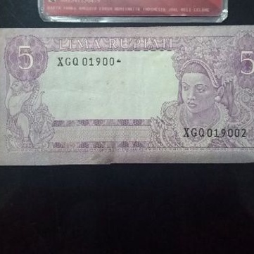 uang kuno misprint 5 rupiah sukarno