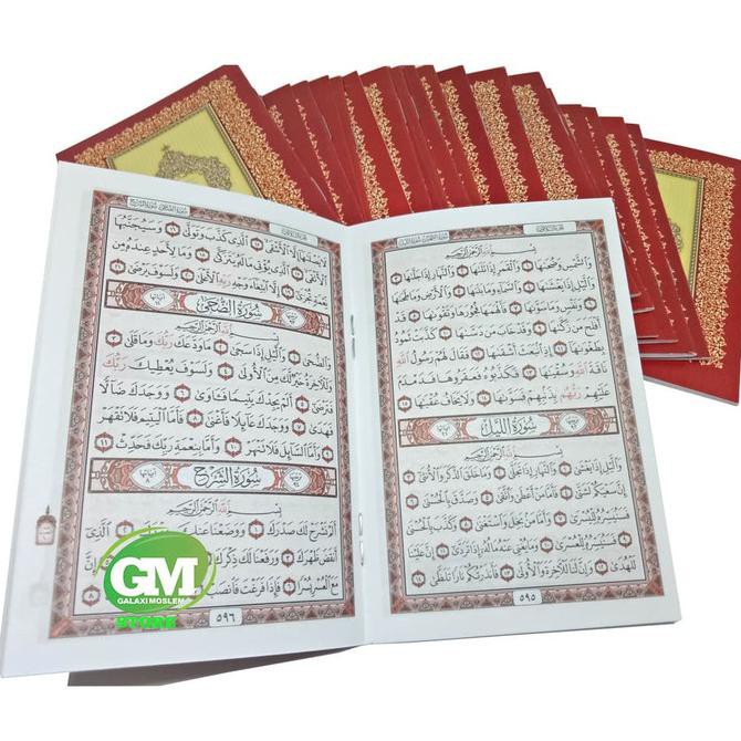Alquran Per Juz | Al Quran Saku Per 1 Juz Darussalam