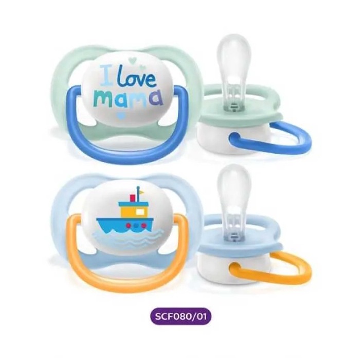 Avent - Ultra Air Happy Pacifier Soother 0-6m BLUE (Isi 2)