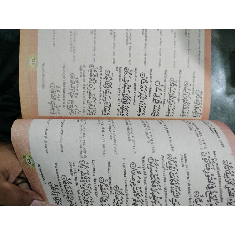 buku gemar belajar shalat dan berdoa disertai juz'amma  (15×24cm)