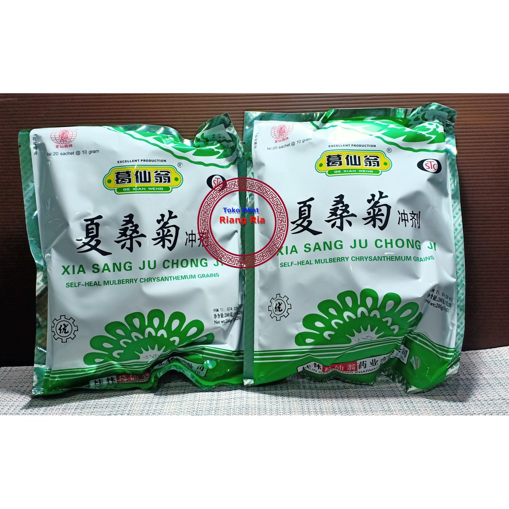 

XIA SANG JU CHONG JI (PANAS DALAM) SELF-HEAL MULBERRY CHRYSANTHEMUM