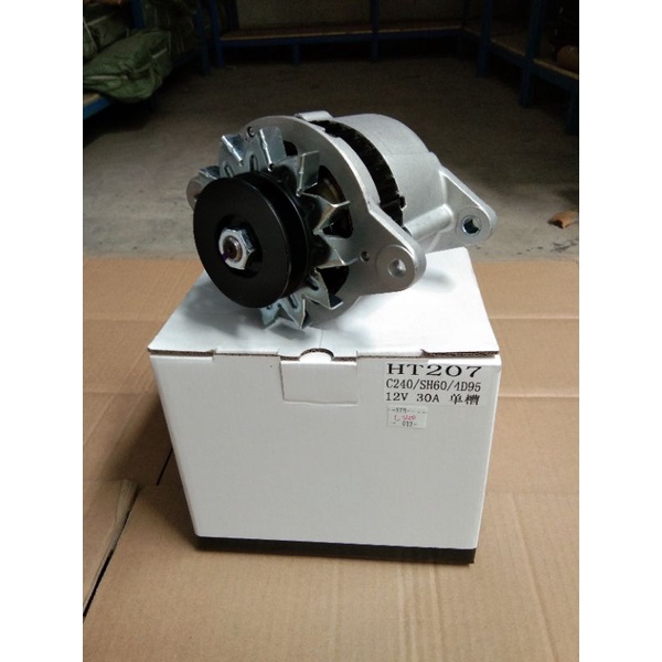 ALTERNATOR/DINAMO CAS ISUZU C240