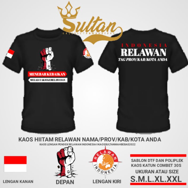 BAJU RELAWAN PENDEK//KAOS RELAWAN HITAM//SERAGAM RELAWAN KEREN
