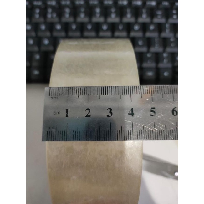 

➮ LAKBAN JUMBO 2 INCH BENING - 45mm x 300 meter ♂