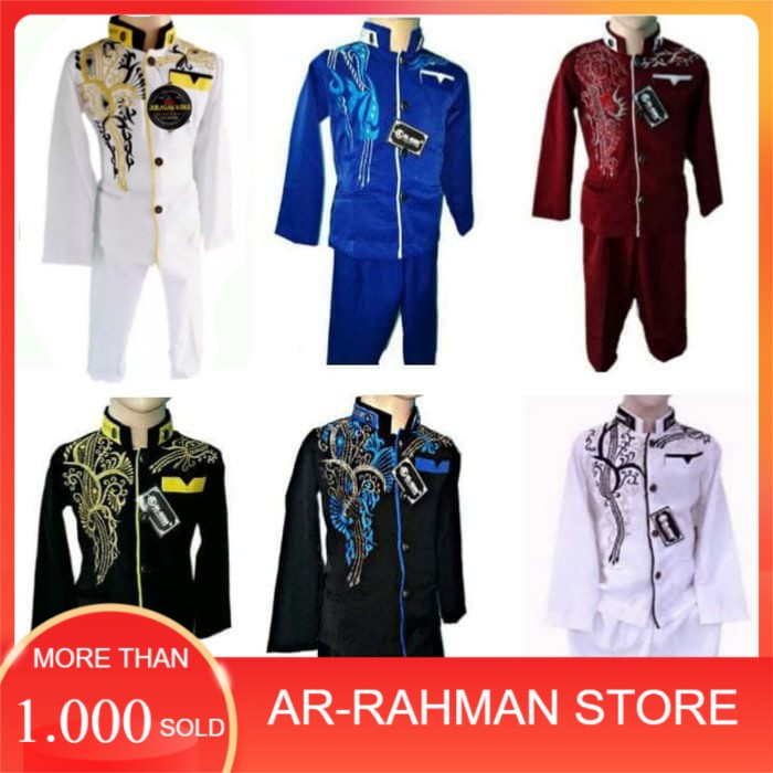 JASKO AR-RAHMAN ANAK ( Jasko stelan anak , jasko anak bordir , Jasko berkualitas, Jasko murah )